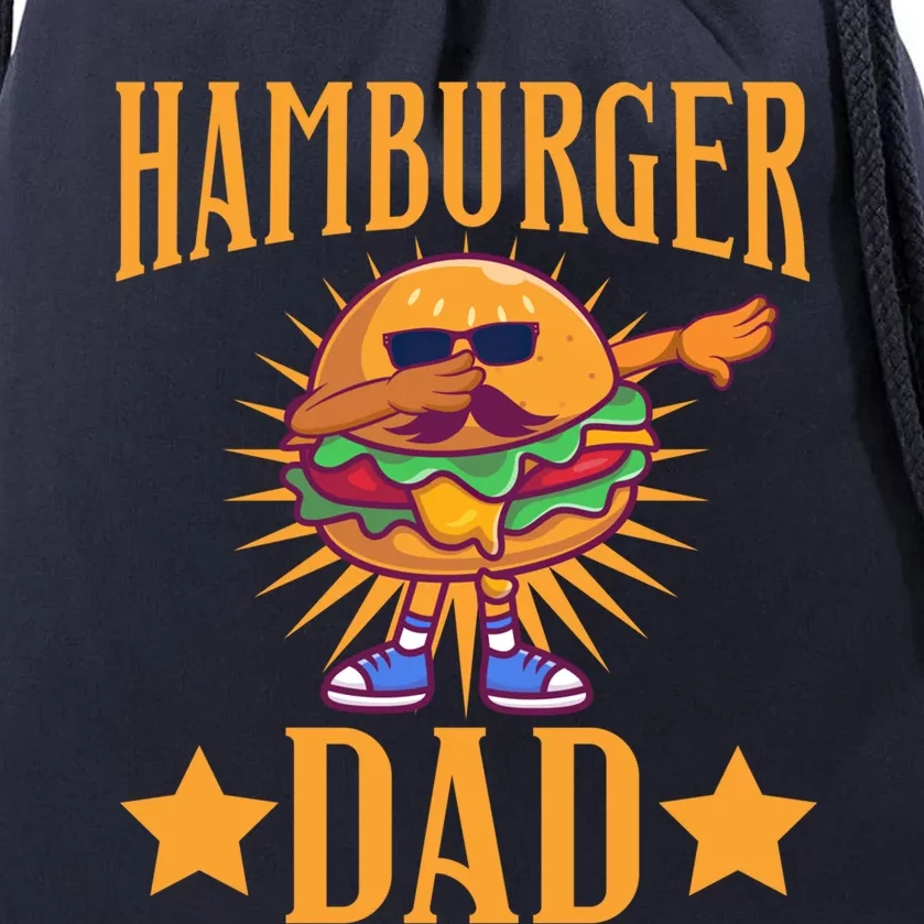 Hamburger Dad Father's Day Burger Patty Ketchup Bun Lettuce Gift Drawstring Bag