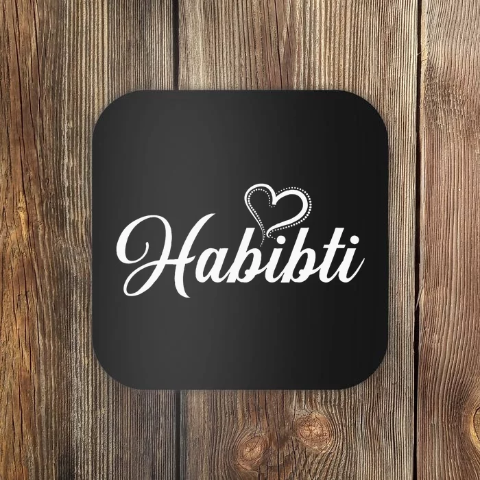 Habibti Darling Heart Arabic Coaster