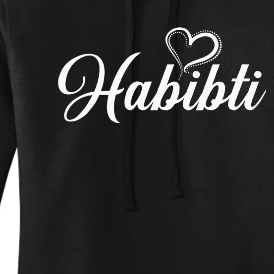 Habibti Darling Heart Arabic Women's Pullover Hoodie