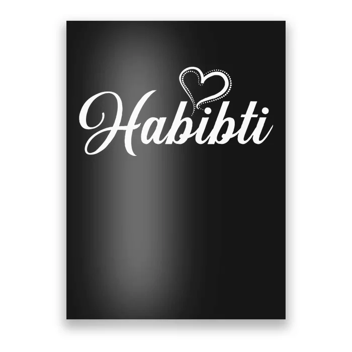 Habibti Darling Heart Arabic Poster