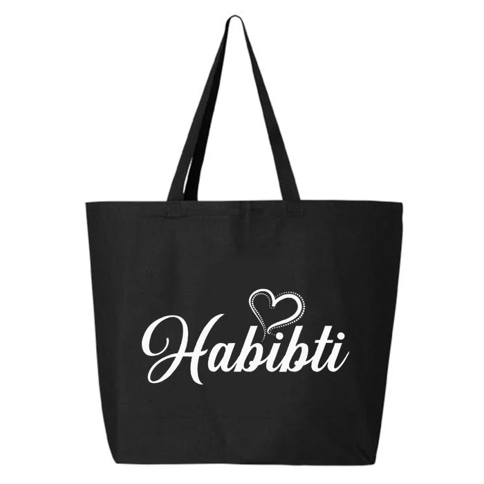 Habibti Darling Heart Arabic 25L Jumbo Tote