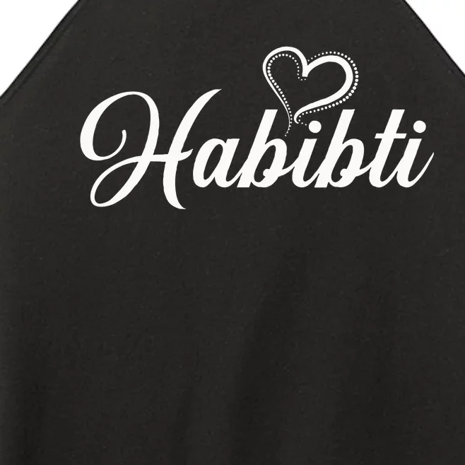 Habibti Darling Heart Arabic Women’s Perfect Tri Rocker Tank