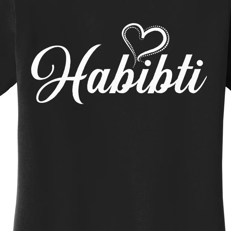 Habibti Darling Heart Arabic Women's T-Shirt