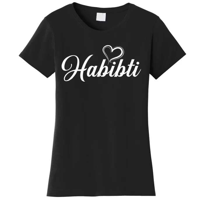 Habibti Darling Heart Arabic Women's T-Shirt