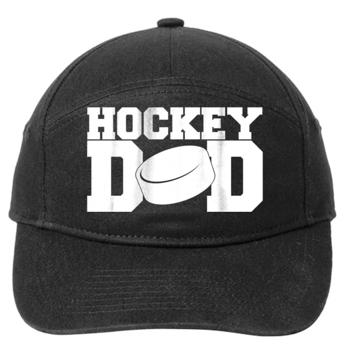 Hockey Dad 7-Panel Snapback Hat