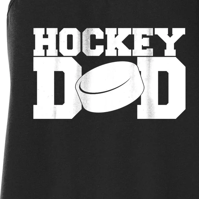 Hockey Dad Women's Racerback Tank