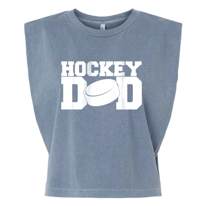 Hockey Dad Garment-Dyed Women's Muscle Tee