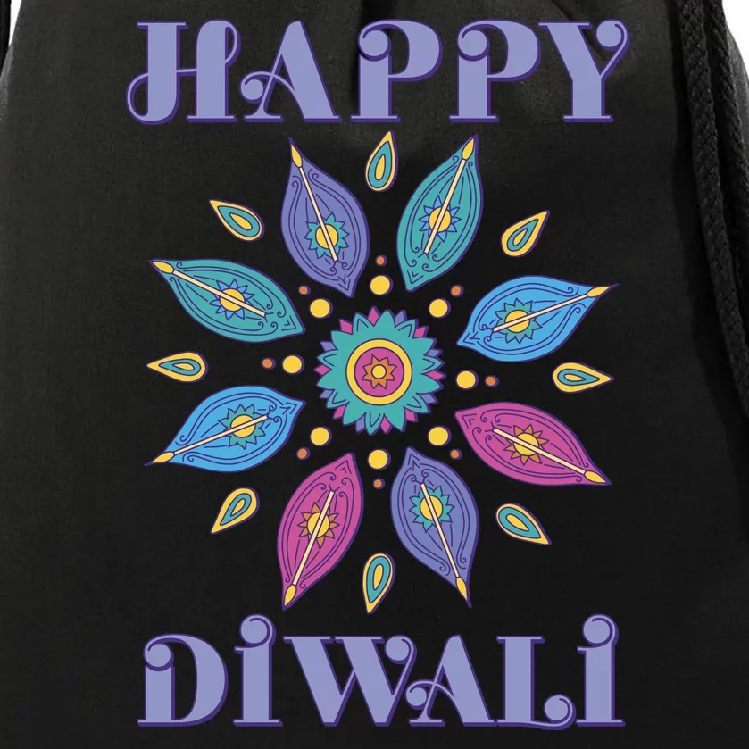 Happy Diwali Hindu Festival Drawstring Bag