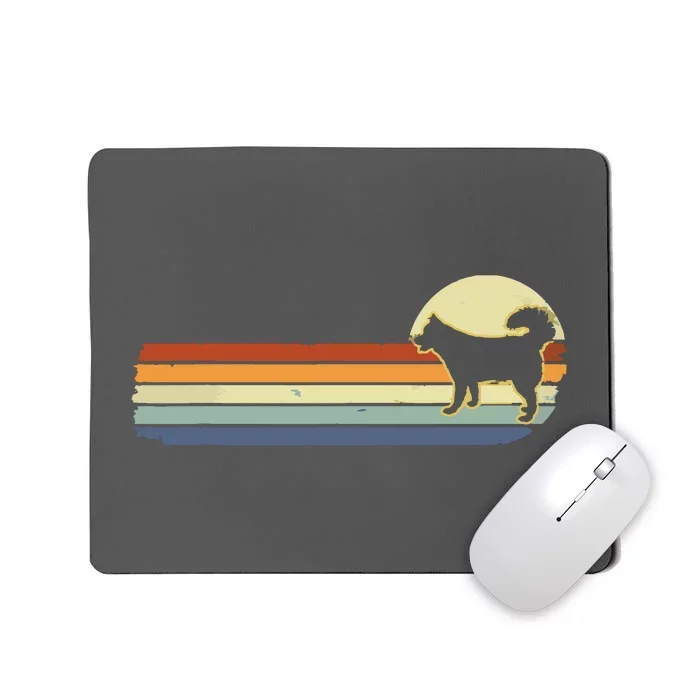 Husky Dog Lover Gift Retro Vintage Silhouette Mousepad