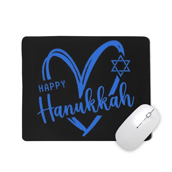 Hanukkah Dreidel Menorah Jewish Chanukah Holiday Mousepad