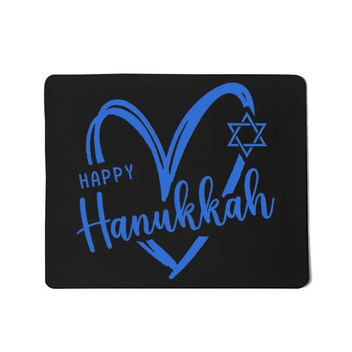 Hanukkah Dreidel Menorah Jewish Chanukah Holiday Mousepad