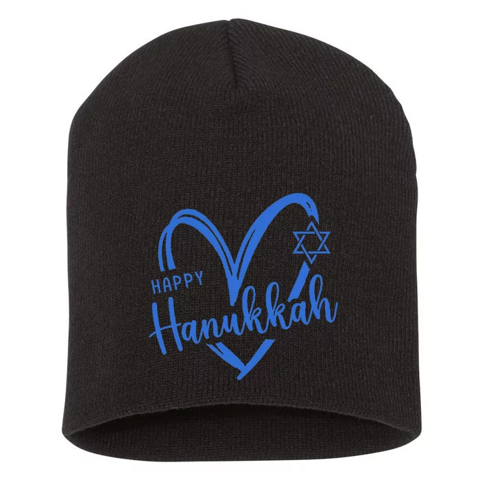 Hanukkah Dreidel Menorah Jewish Chanukah Holiday Short Acrylic Beanie