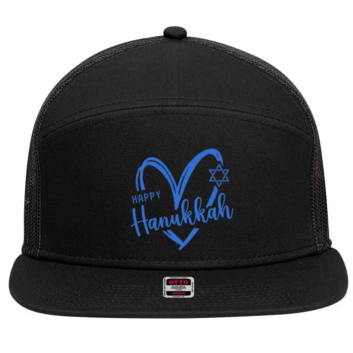 Hanukkah Dreidel Menorah Jewish Chanukah Holiday 7 Panel Mesh Trucker Snapback Hat