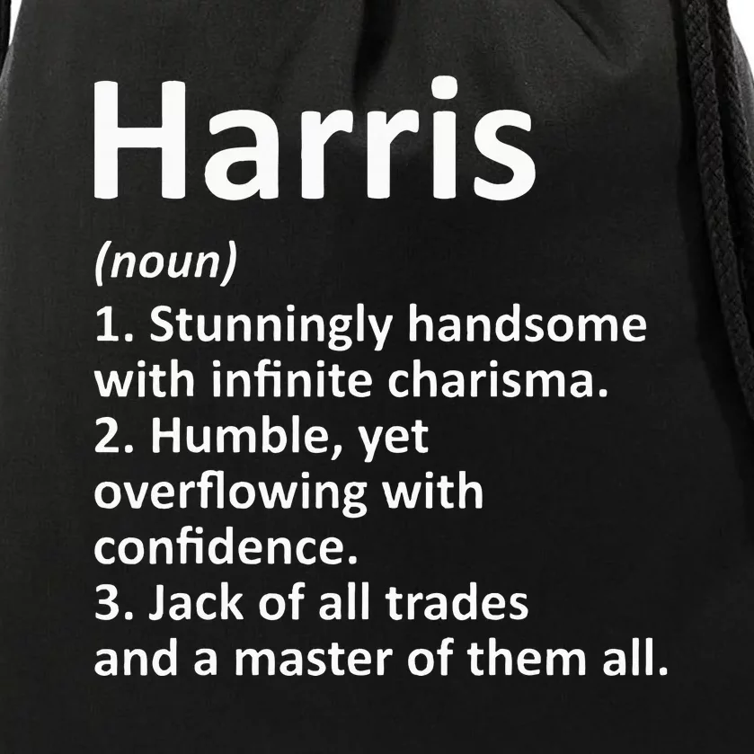 Harris Definition Personalized Name Funny Birthday Gift Idea Drawstring Bag