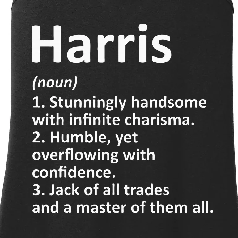 Harris Definition Personalized Name Funny Birthday Gift Idea Ladies Essential Tank