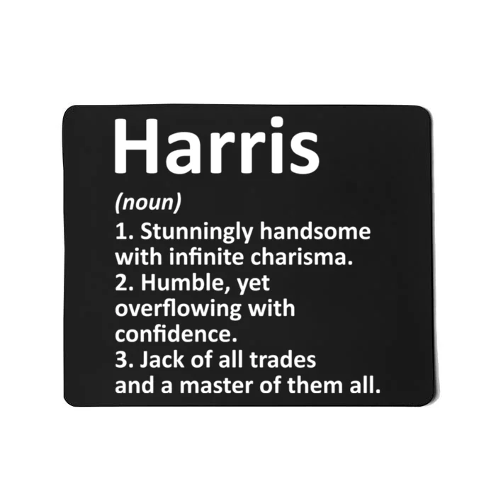 Harris Definition Personalized Name Funny Birthday Gift Idea Mousepad