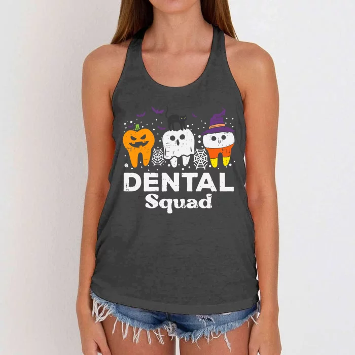 Halloween Dental Squad Teeth Funny Costume Dentist Gift Women's Knotted Racerback Tank