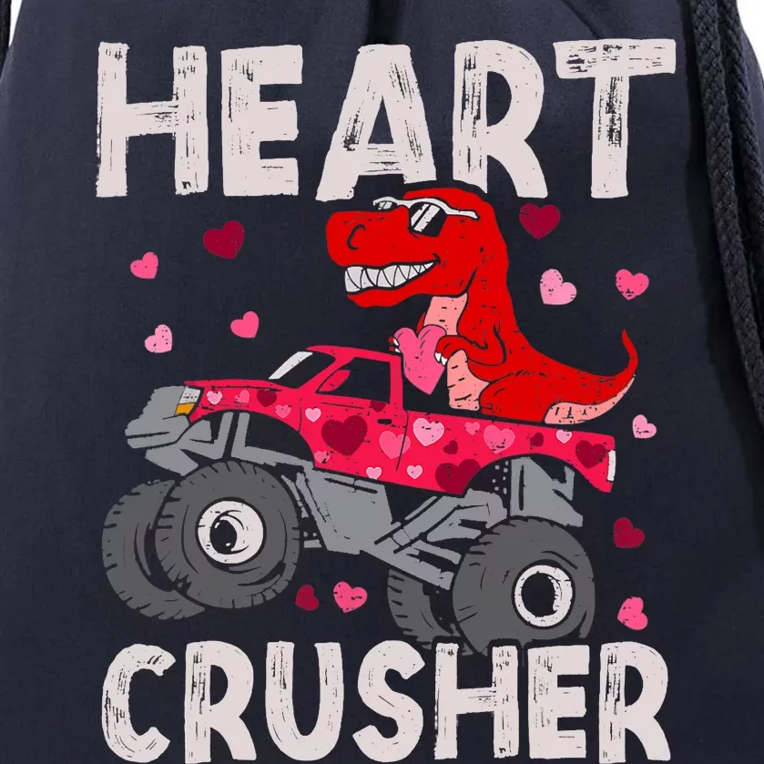 Hearts Dinosaur T Rex Monster Truck Valentines Day Drawstring Bag