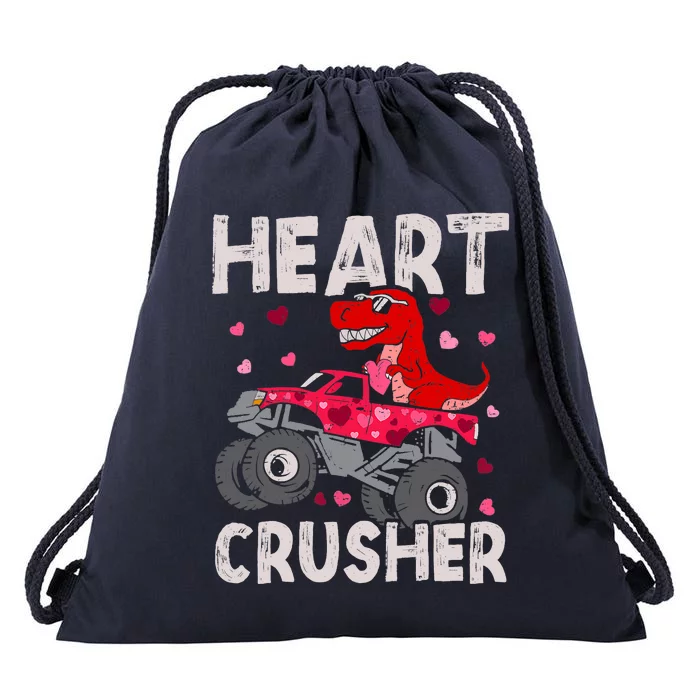 Hearts Dinosaur T Rex Monster Truck Valentines Day Drawstring Bag