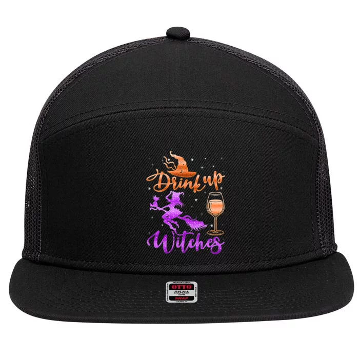 Halloween Drink Up Witches Costumes Wine Lovers Hallowine 7 Panel Mesh Trucker Snapback Hat