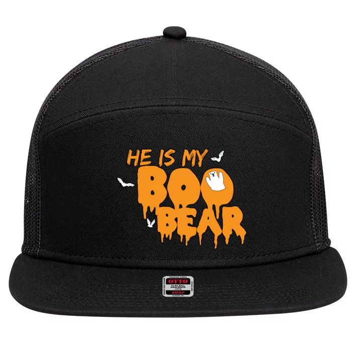 He Is My Boo Bear 7 Panel Mesh Trucker Snapback Hat