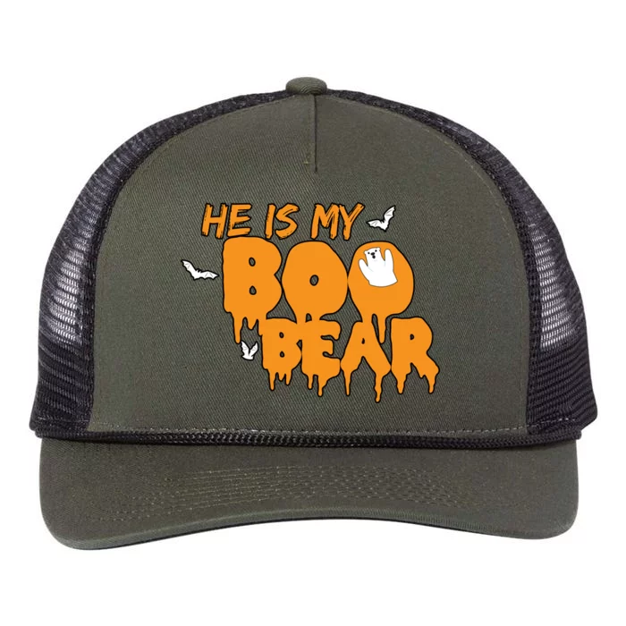 He Is My Boo Bear Retro Rope Trucker Hat Cap