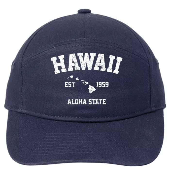 Hawaii Est 1959 Aloha State Vintage 7-Panel Snapback Hat