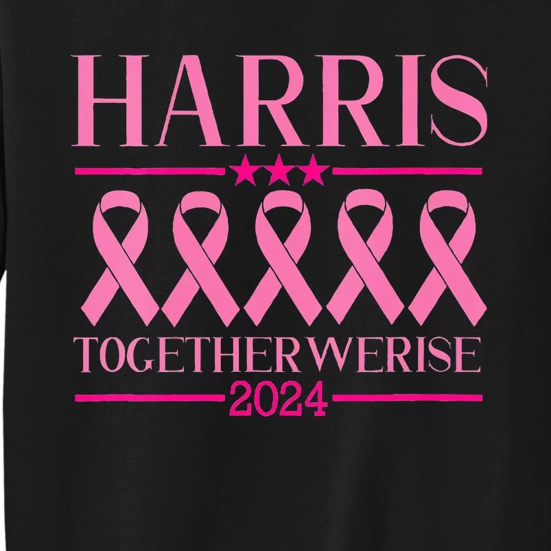 Harris Election 2024 Kamala Harris Breast Cancer Squad Sweatshirt