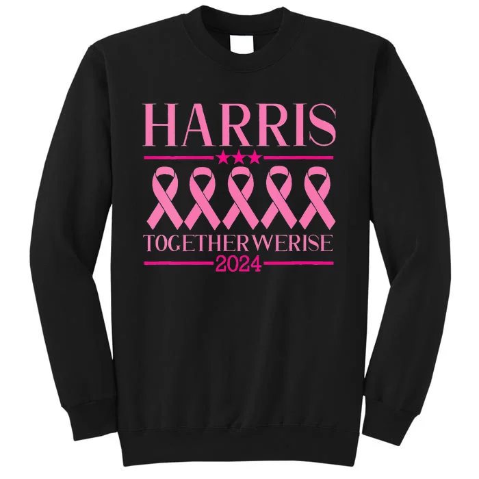 Harris Election 2024 Kamala Harris Breast Cancer Squad Sweatshirt