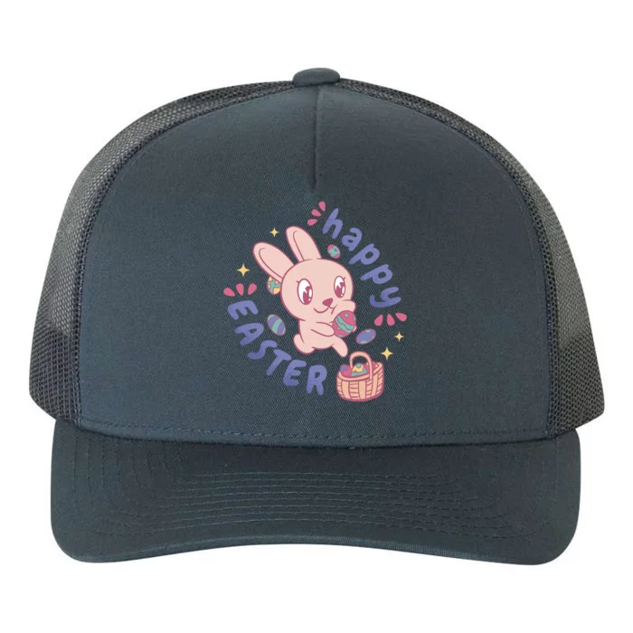 Happy Easter Adorable Bunny Yupoong Adult 5-Panel Trucker Hat