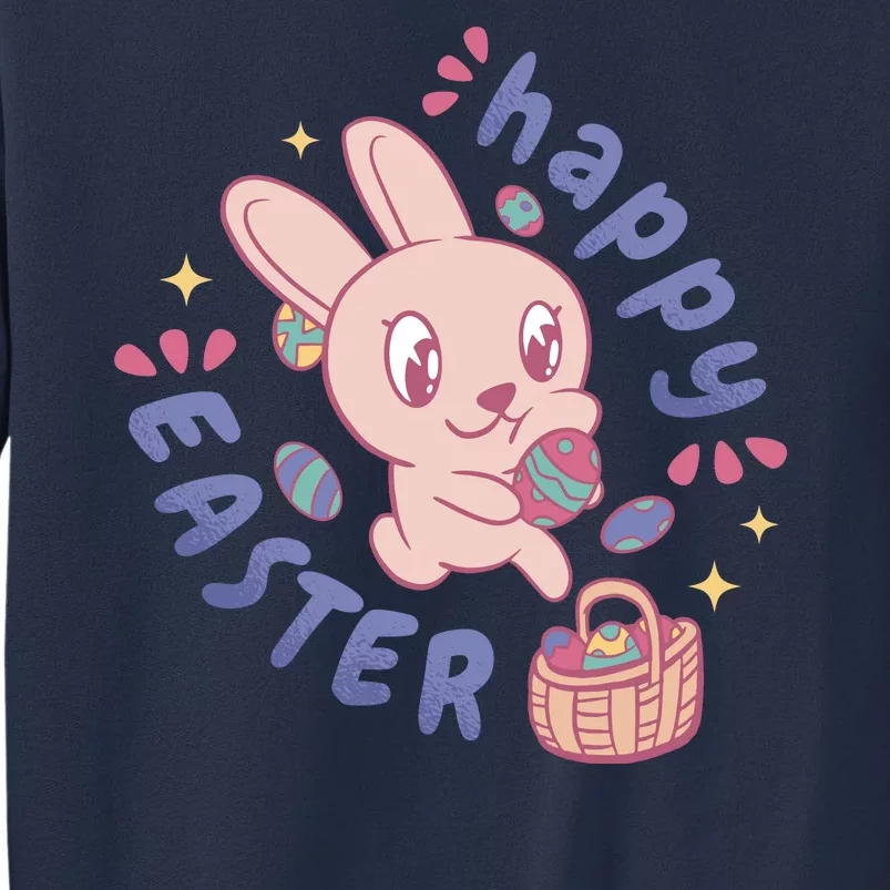 Happy Easter Adorable Bunny Sweatshirt