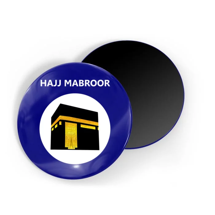 Happy Eid Algiftadha Algiftfitr Mubarak Hajj Mabroor Kaaba Mecca Great Gift Magnet