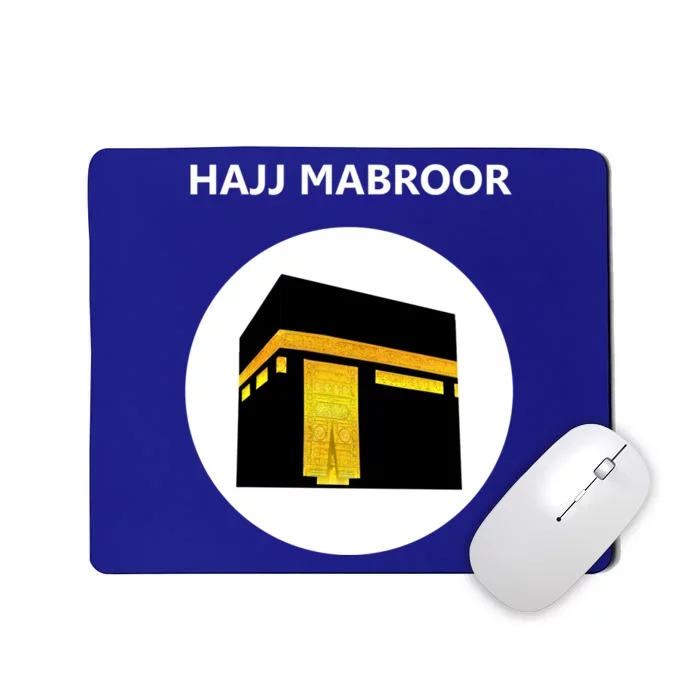 Happy Eid Algiftadha Algiftfitr Mubarak Hajj Mabroor Kaaba Mecca Great Gift Mousepad