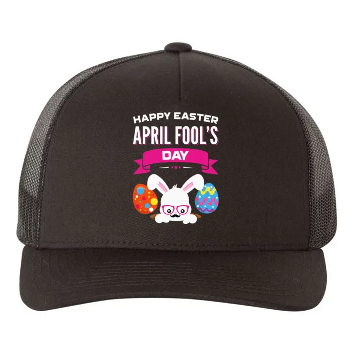 Happy Easter April Fool's Day Gift Easter 2018 Nerdy Yupoong Adult 5-Panel Trucker Hat