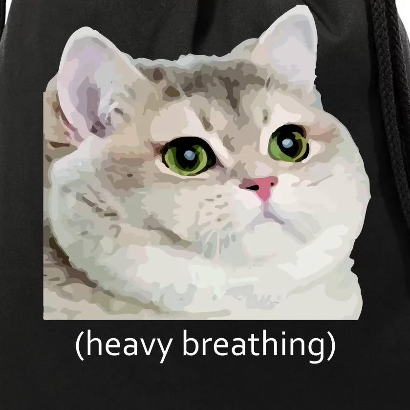 Heavy Breathing Cat Drawstring Bag