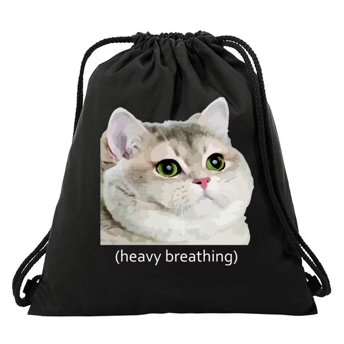 Heavy Breathing Cat Drawstring Bag