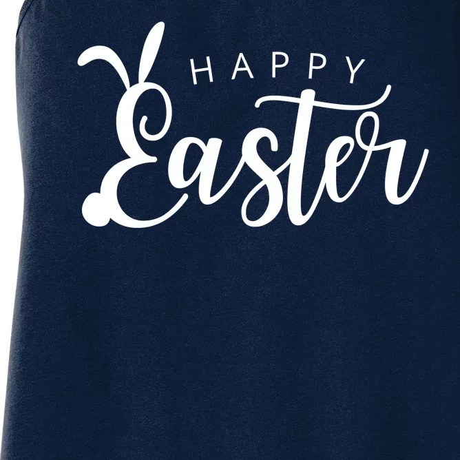 Happy Easter Bunny Holiday Women's Racerback Tank