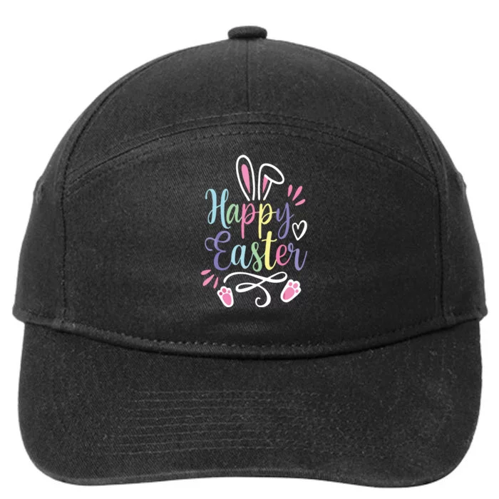 Happy Easter Bunny Rabbit Face Funny Easter Day 7-Panel Snapback Hat