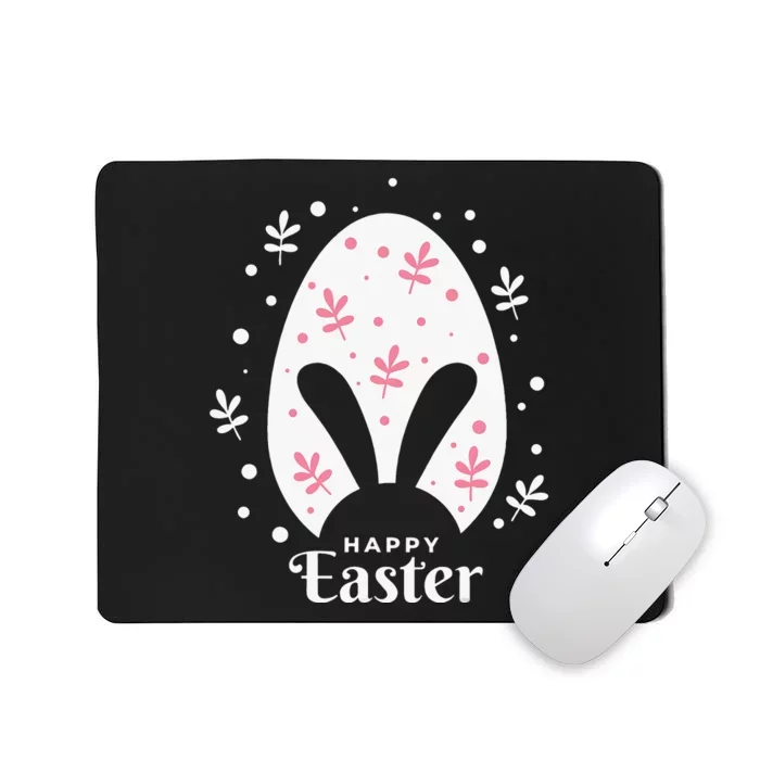 Happy Easter Bunny Rabbit Face Funny Easter Day Mousepad