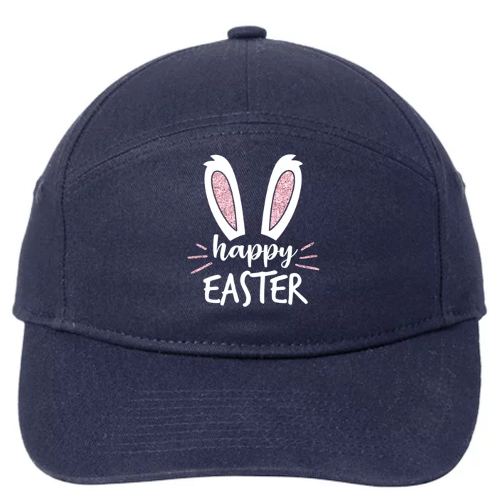 Happy Easter Bunny Ears 7-Panel Snapback Hat