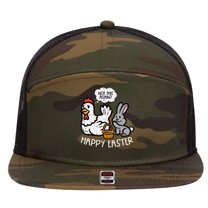 Happy Easter Bunny Chicken Not Again Funny 7 Panel Mesh Trucker Snapback Hat