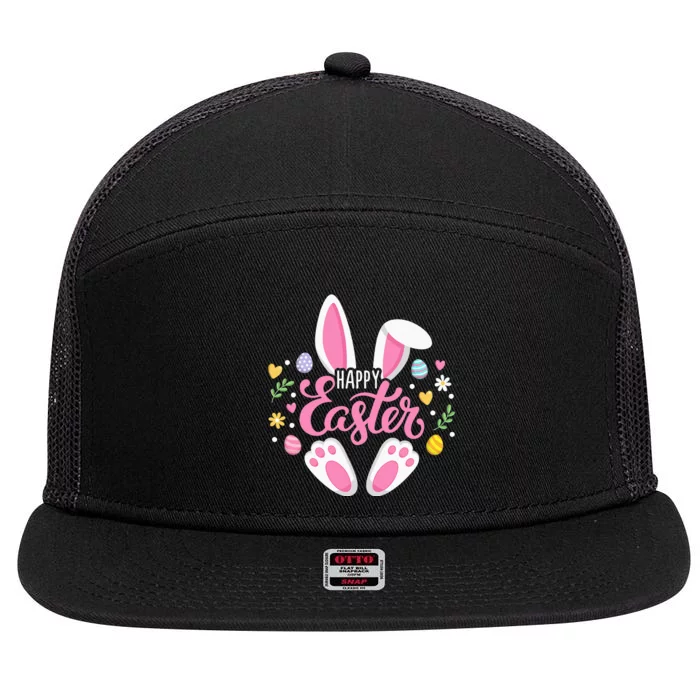 Happy Easter Bunny Easter Egg Hunt Squad Easter  Family 7 Panel Mesh Trucker Snapback Hat