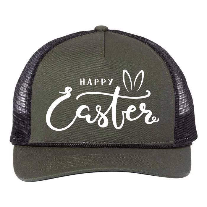 Happy Easter Bunny Ears Retro Rope Trucker Hat Cap