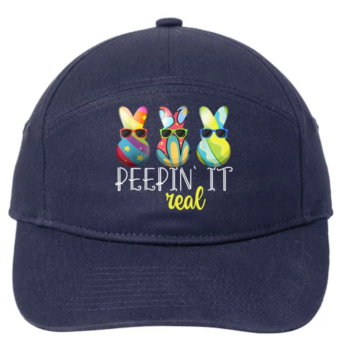 Happy Easter Bunny Egg Hunt Funny Easter Day Peepin' It Real 7-Panel Snapback Hat