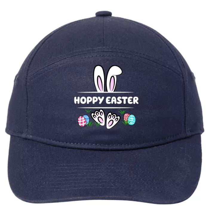 Hoppy Easter Bunny Holiday Cute 7-Panel Snapback Hat