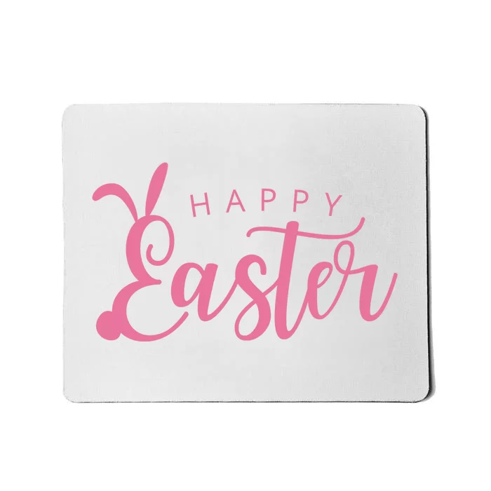 Happy Easter Cute Festive Mousepad