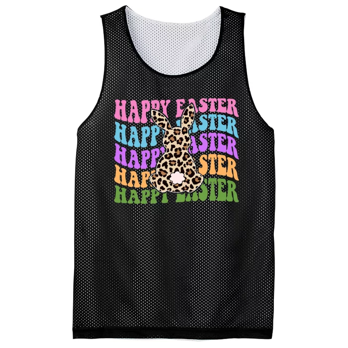 Happy Easter Cheetah Bunny Colorful Retro Mesh Reversible Basketball Jersey Tank