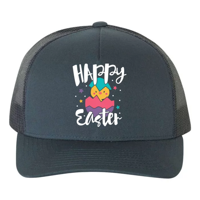 Happy Easter Chick Cute Yellow Chick Easter Holy Week Great Gift Yupoong Adult 5-Panel Trucker Hat