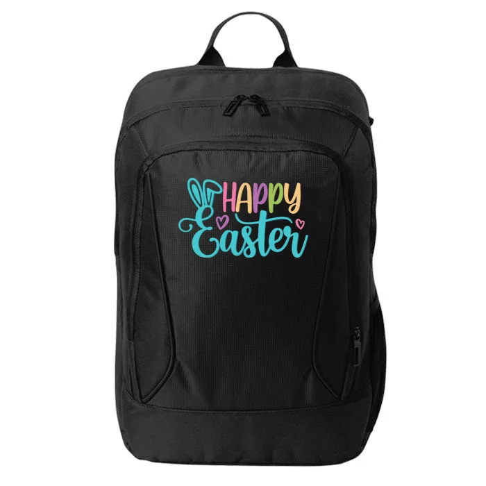 Happy Easter Cute Holiday City Backpack