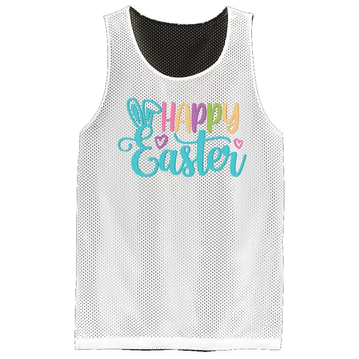 Happy Easter Cute Holiday Mesh Reversible Basketball Jersey Tank